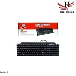 نمایش جزئیات برای کيبورد سيم دار ايکس پي XP-8200E تصویر کيبورد سيم دار ايکس پي XP-8200E
